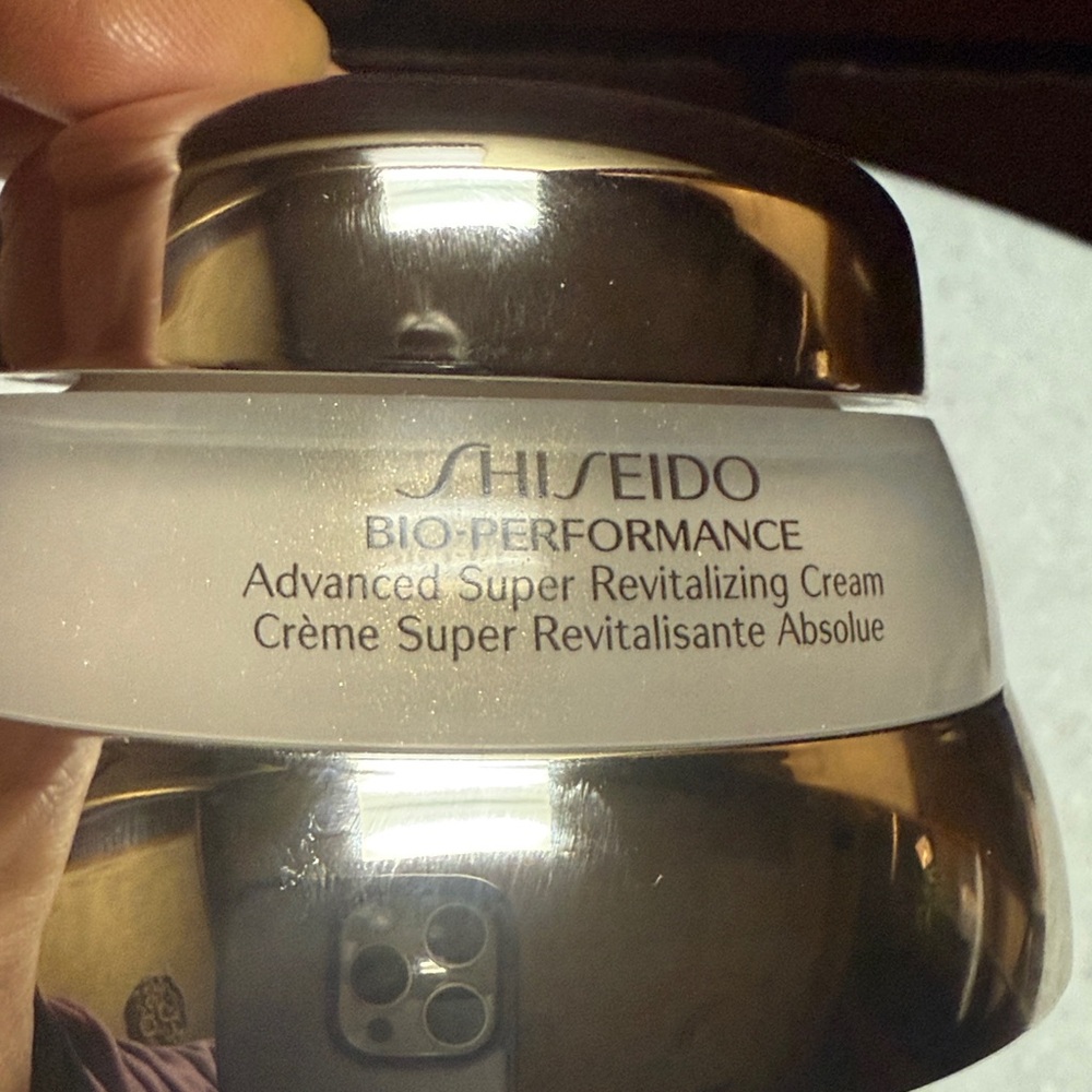 Shiseido Bio-Performance Advanced Cream - Gold and White